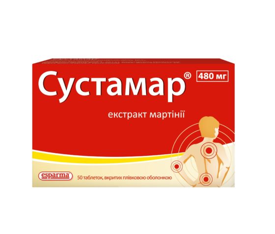 Упаковка препарата Сустамар