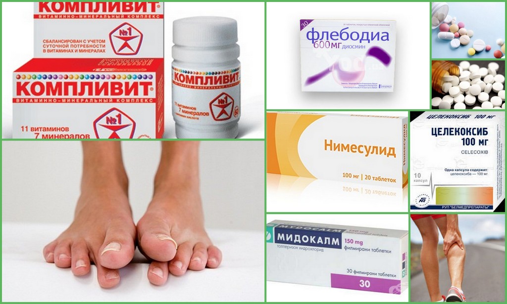Таблетки от судорог в ногах: названия препаратов, применение, цена